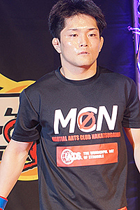 Yuto Hirose
