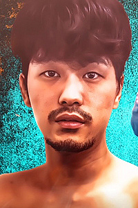 Taiki Yonamine