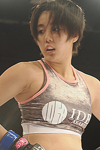 Maho Tagawa