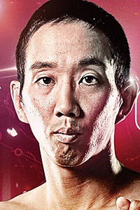 Seiya Tsutsumi