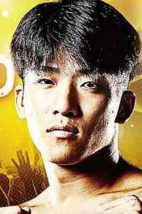 Ryusei Kuratomi