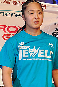 Rio Yamauchi