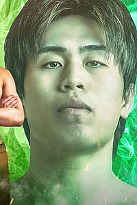 Aoi Yamada