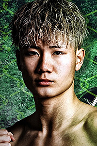 Seiya Inoue