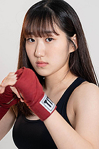 Bo Bae Lee