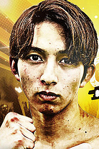 Takato Ishii
