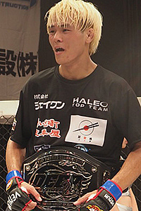 Arata Mizuno