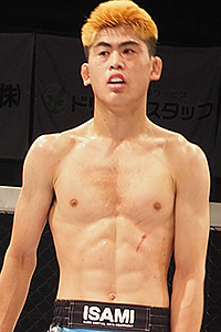 Kushi Ishizaka