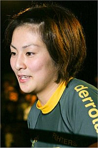 Saori Ishioka