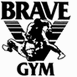Brave Fight logo