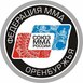Orenburg MMA Federation