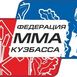 Kuzbass MMA Federation logo