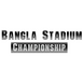 Bangla Fights logo