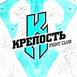 Krepost Fight Club logo