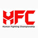 Human Fighting Championship logo