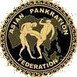 Asian Pankration Federation logo