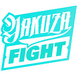 Yakuza Fight logo