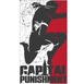 Capital Punishment logo