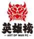 Art of War logo