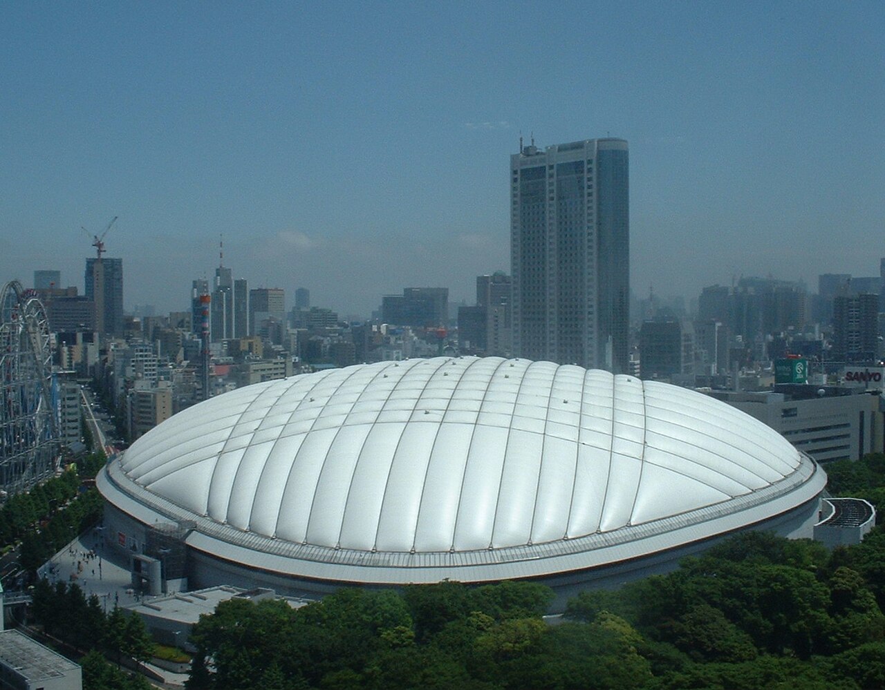 Tokyo Dome City Hall