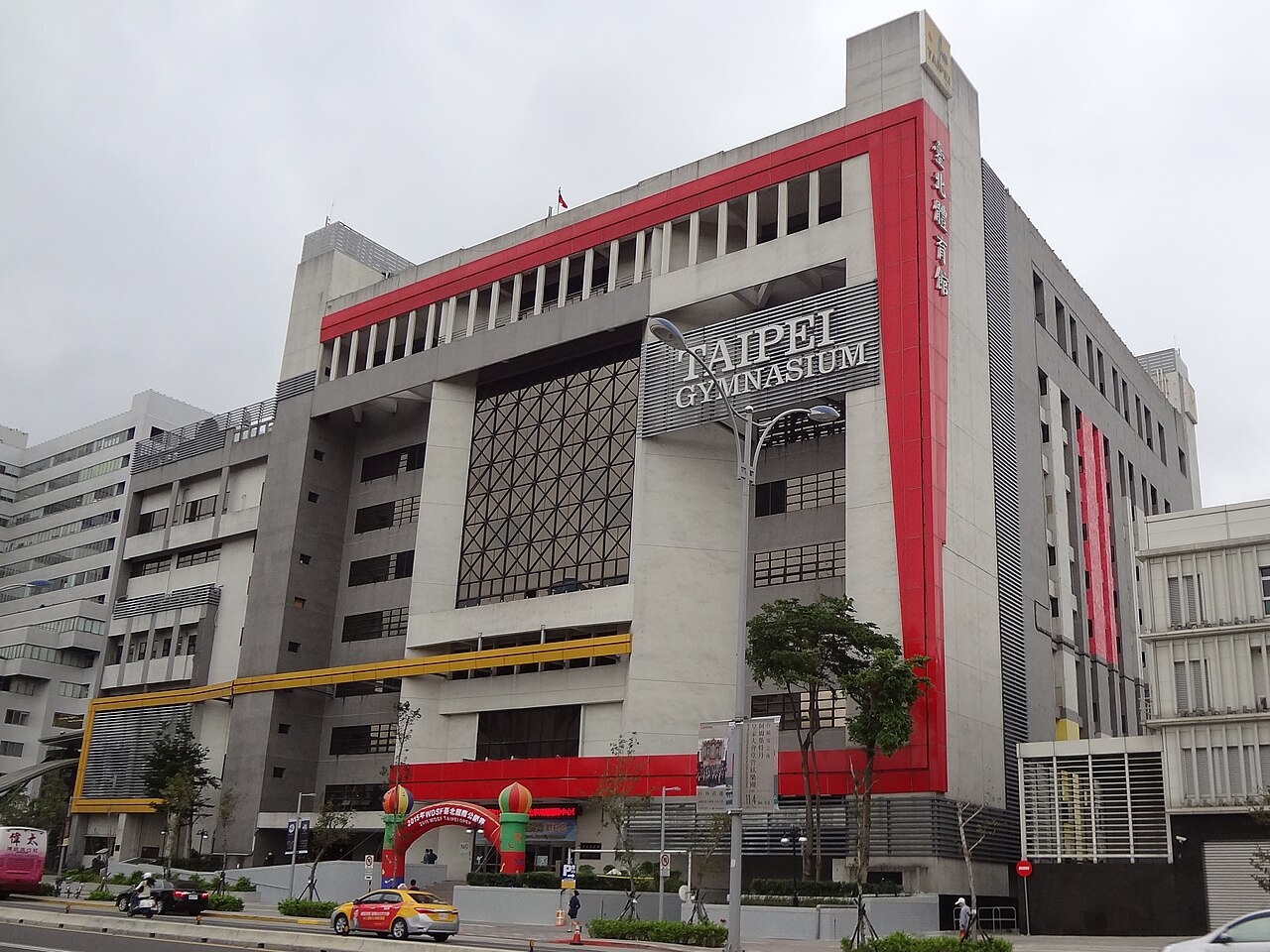 Taipei Gymnasium