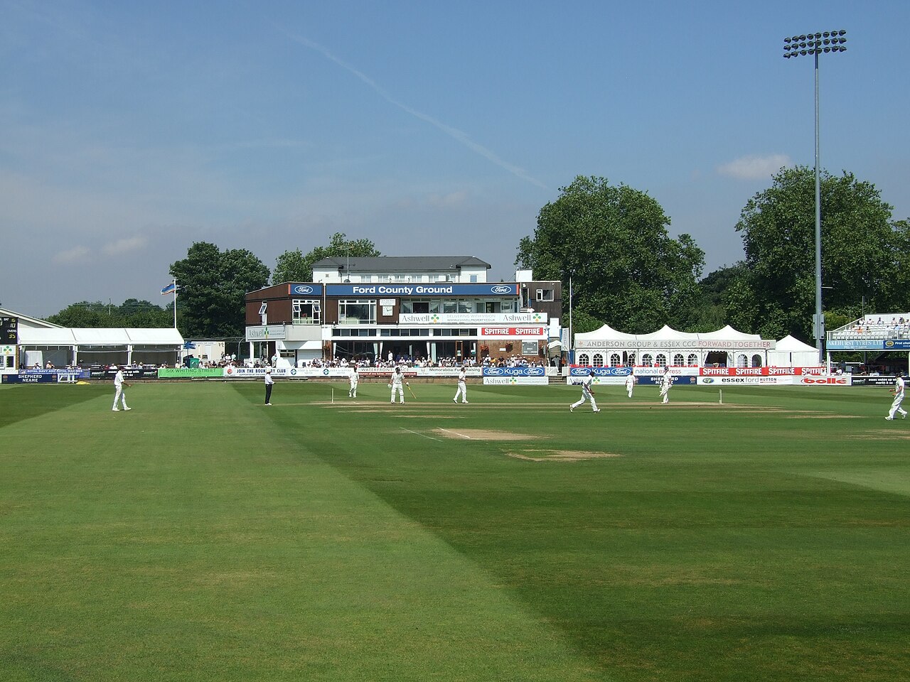 Northants County Cricket Ground