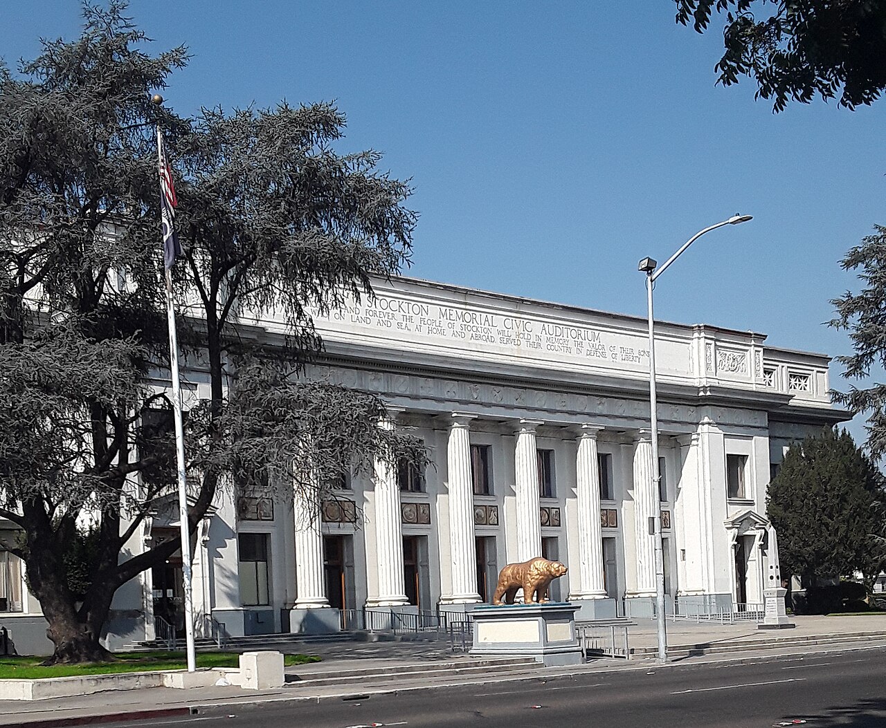 Stockton Arena