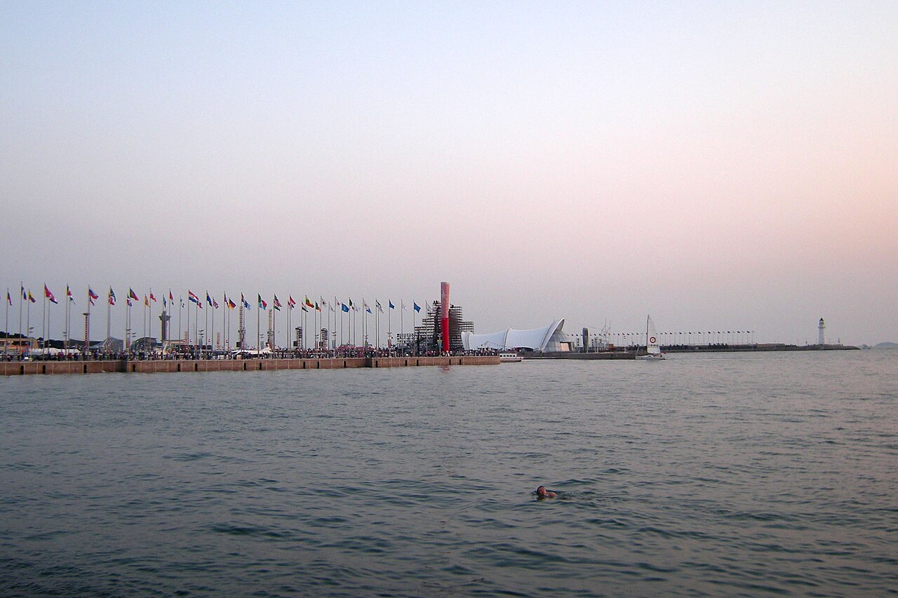 Qingdao