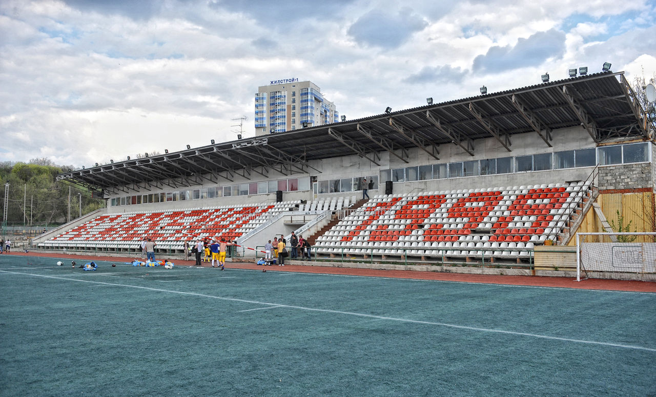 Kharkiv