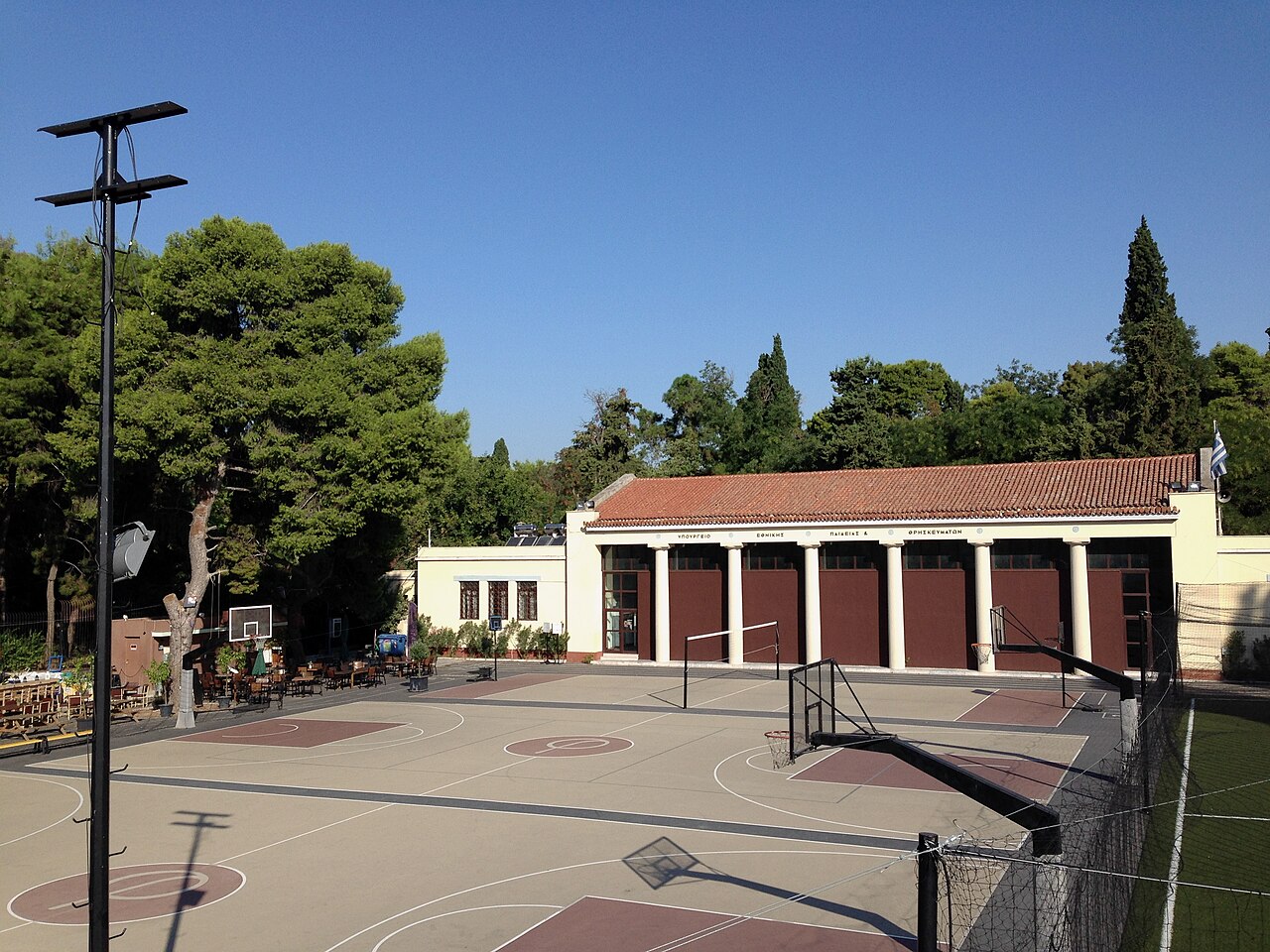 Athens