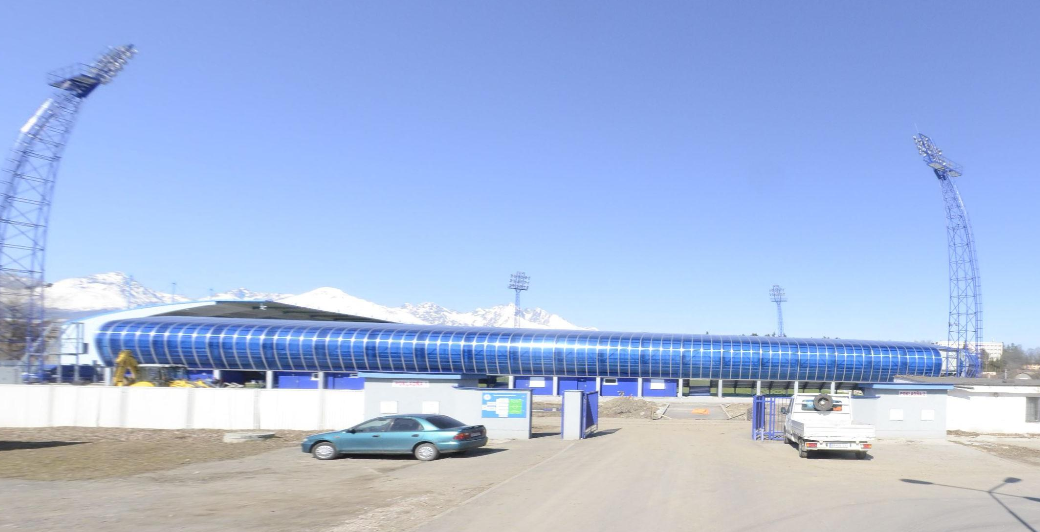 Poprad Arena