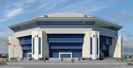 Basket Hall