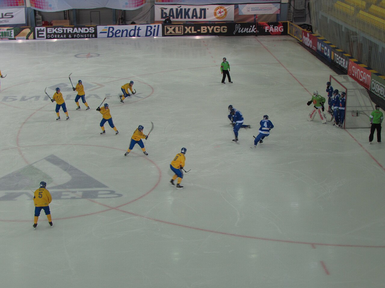 Volga Sport Arena