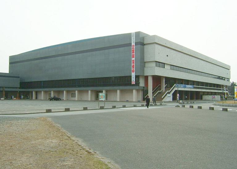 Aichi Prefectural Gymnasium