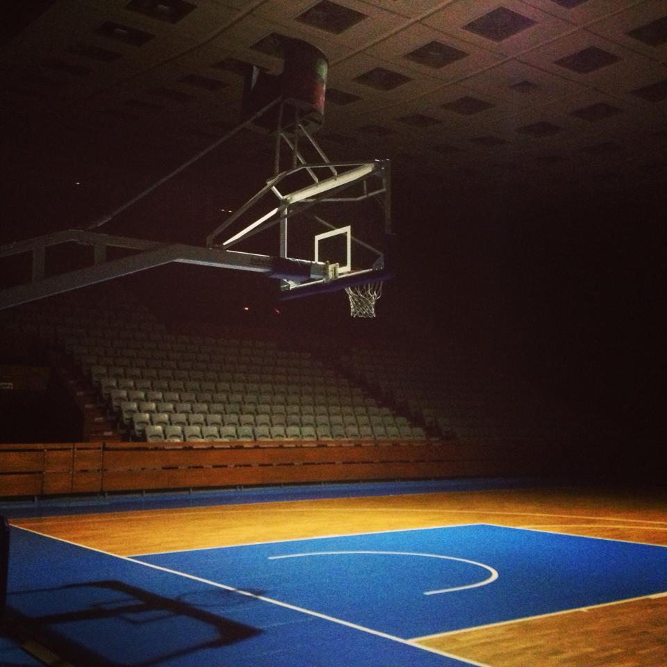 Universiada Hall